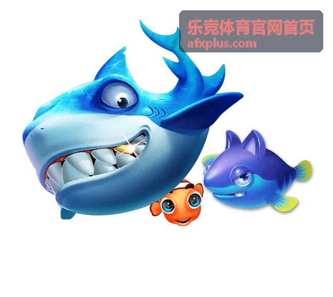 乐竞体育官网首页 网球赛事专区